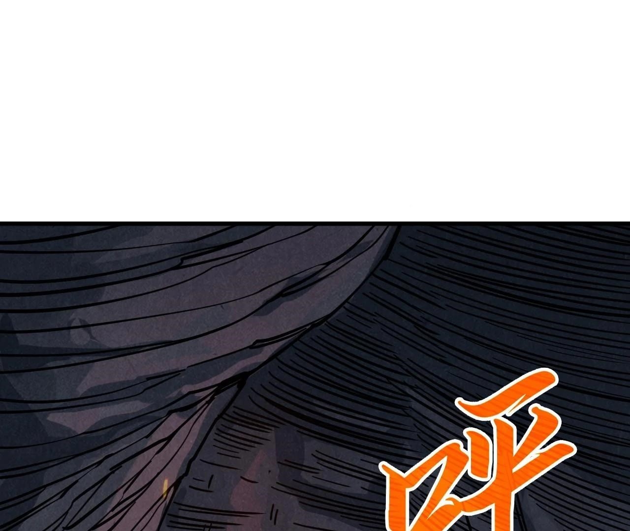 The Eternal Supreme chapter 415 page 48