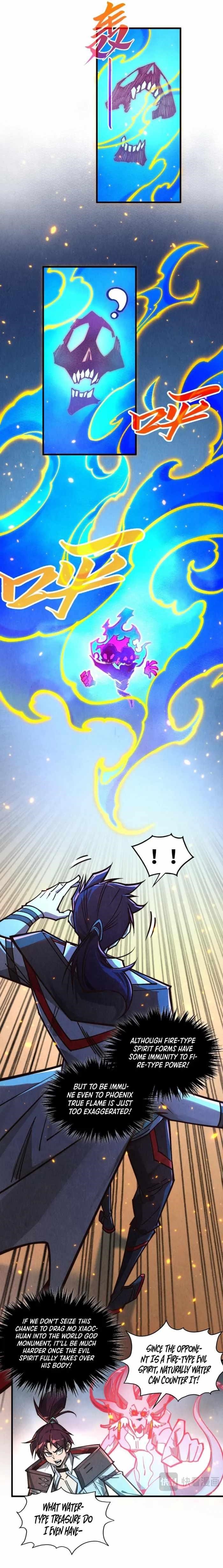 The Eternal Supreme chapter 419 page 3