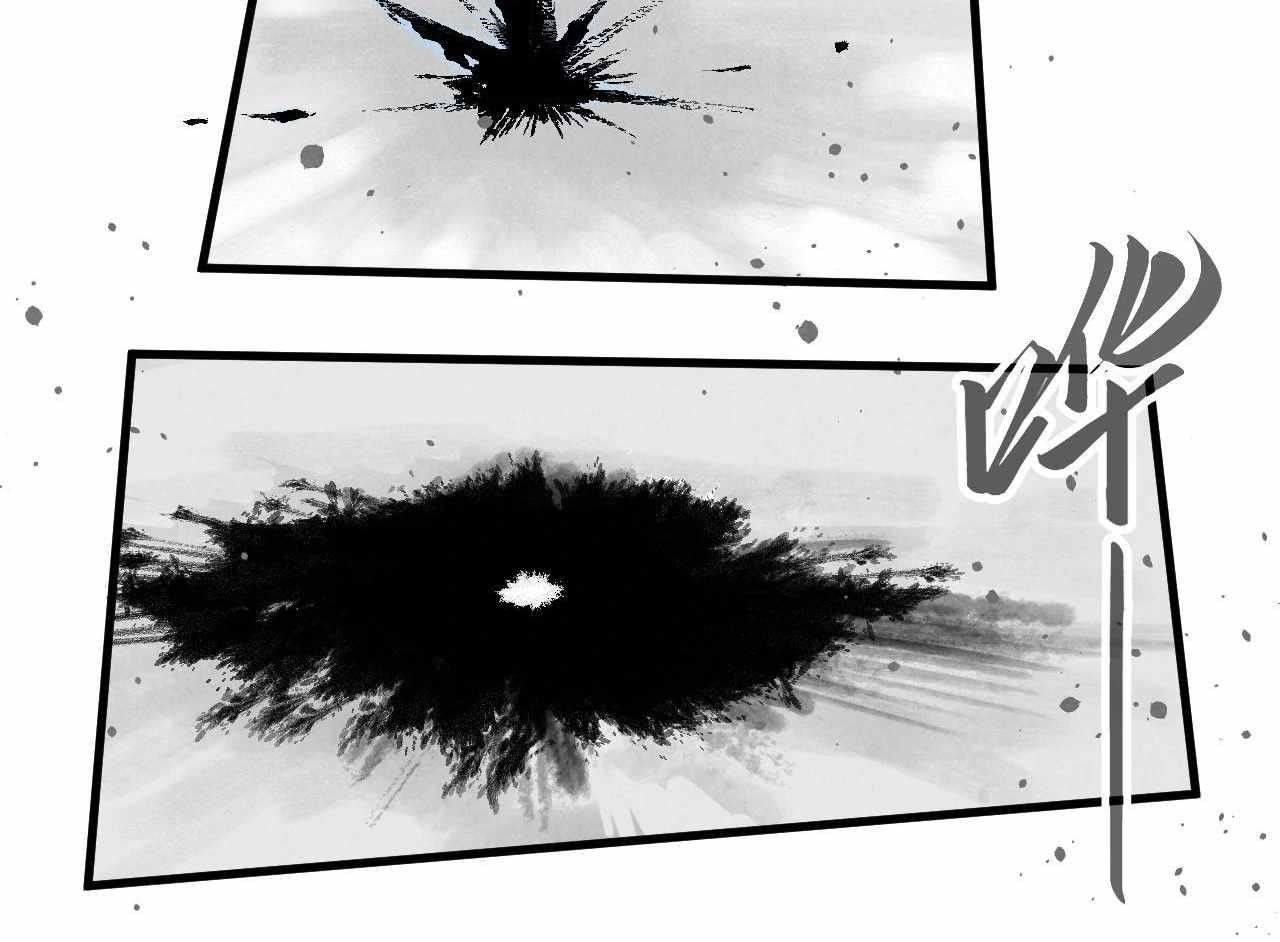 The Eternal Supreme chapter 423 page 48