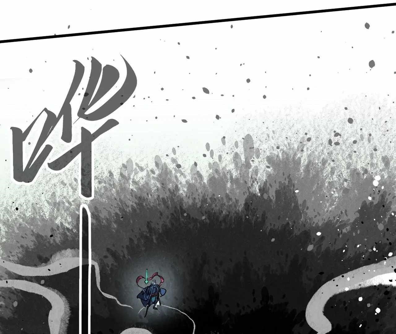 The Eternal Supreme chapter 423 page 49