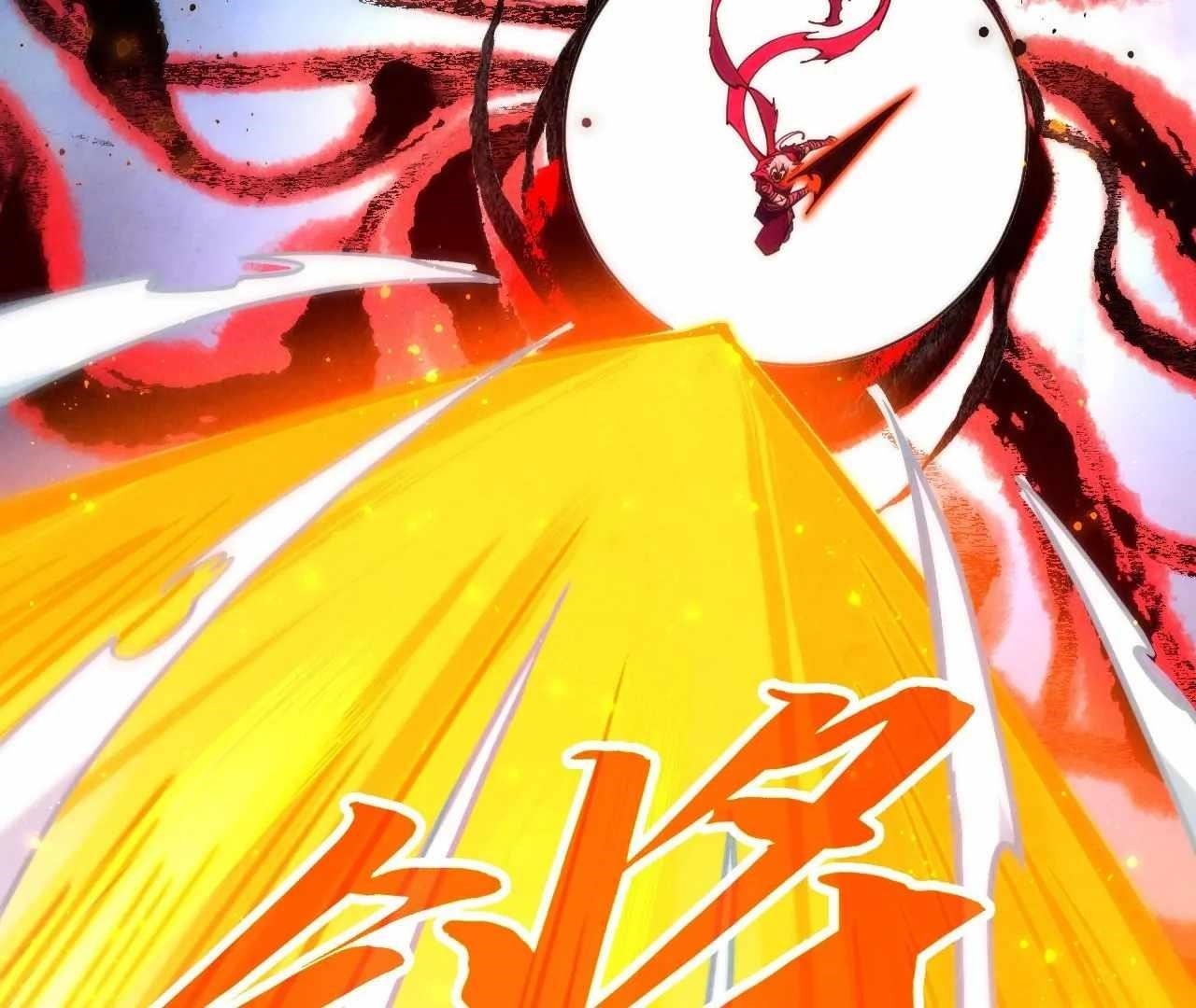 The Eternal Supreme chapter 425 page 23