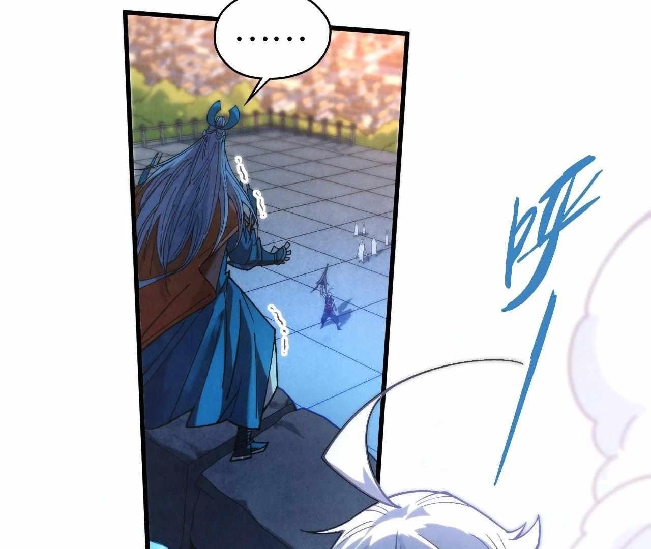 The Eternal Supreme chapter 425 page 37