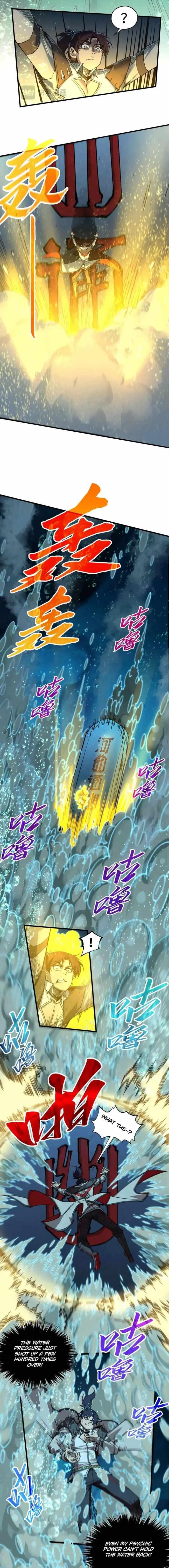 The Eternal Supreme chapter 435 page 3