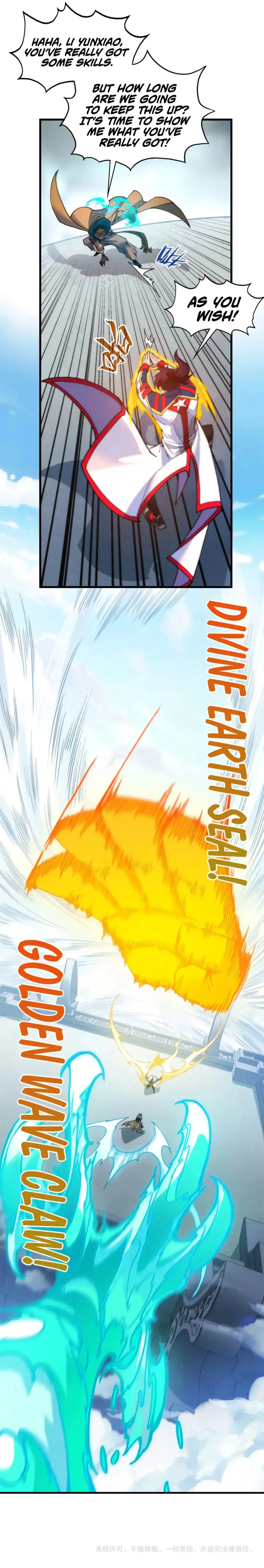 The Eternal Supreme chapter 469 page 17