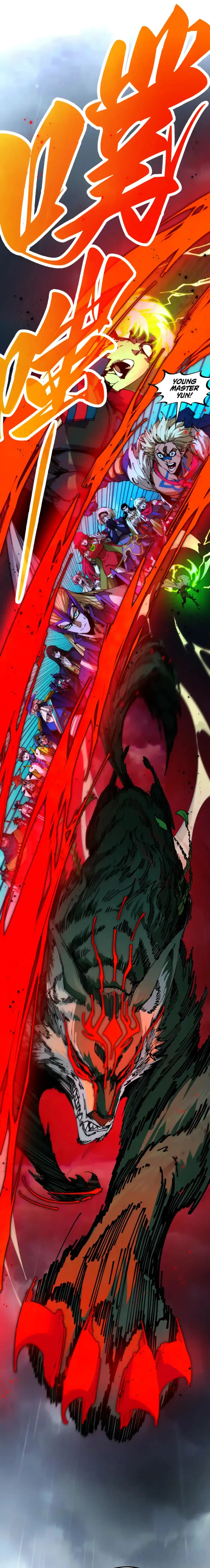 The Eternal Supreme chapter 475 page 6