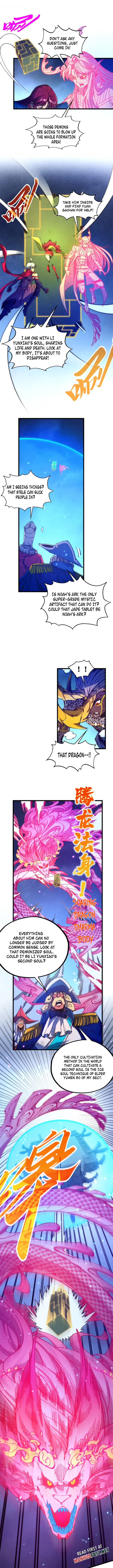 The Eternal Supreme chapter 478 page 4