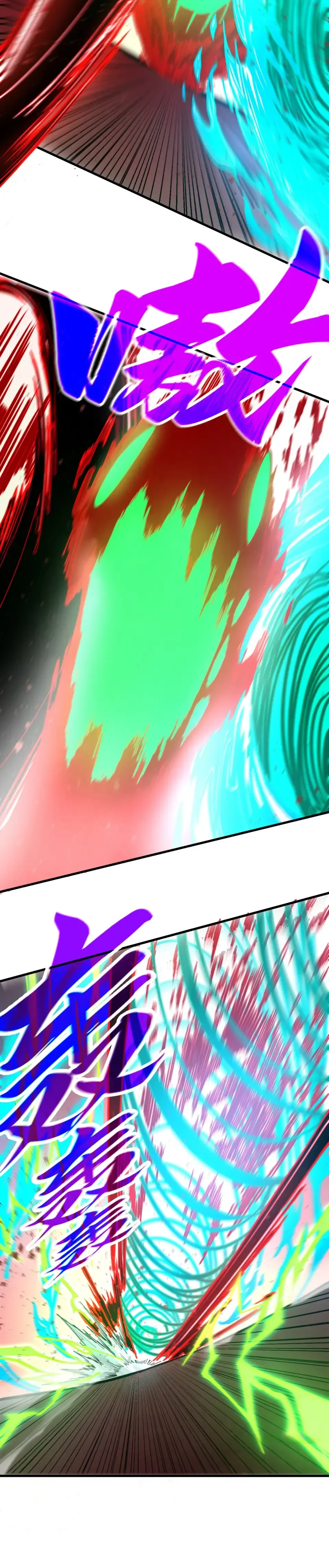 The Eternal Supreme chapter 488 page 26