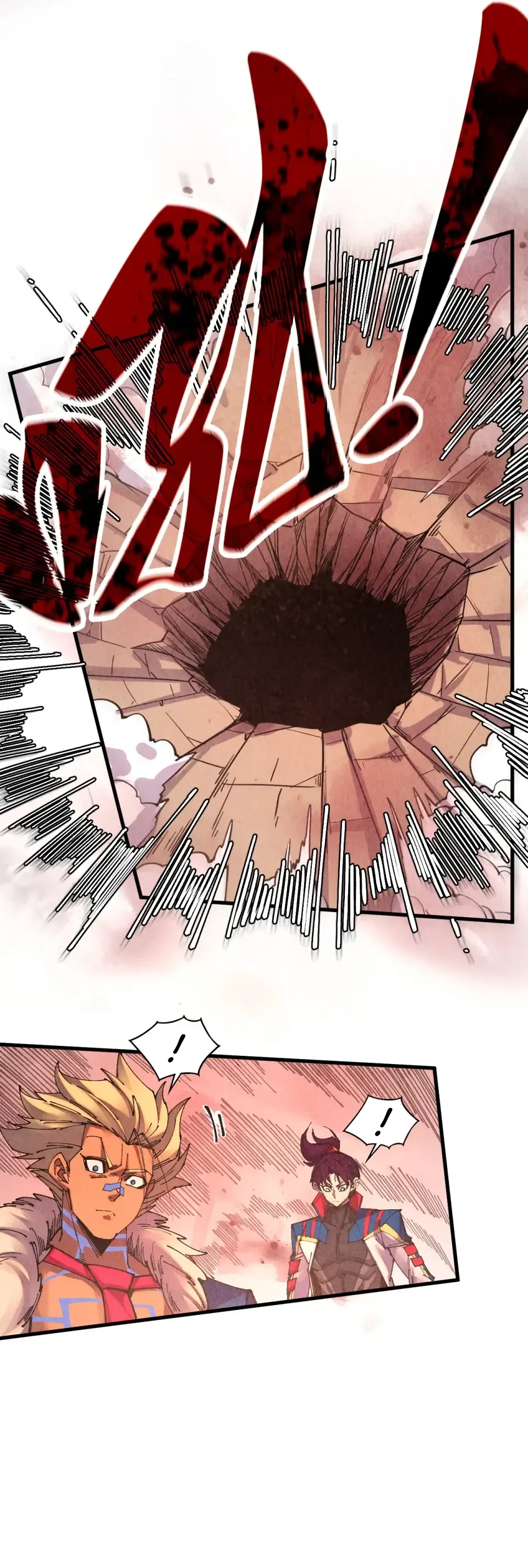 The Eternal Supreme chapter 488 page 7