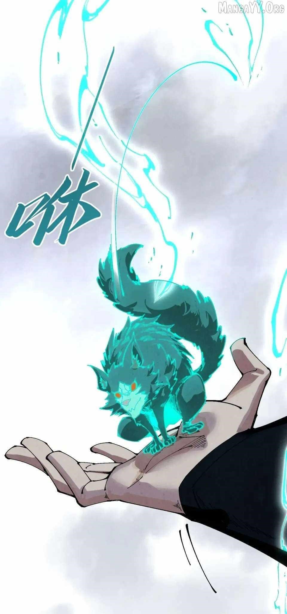 The Eternal Supreme chapter 496 page 18