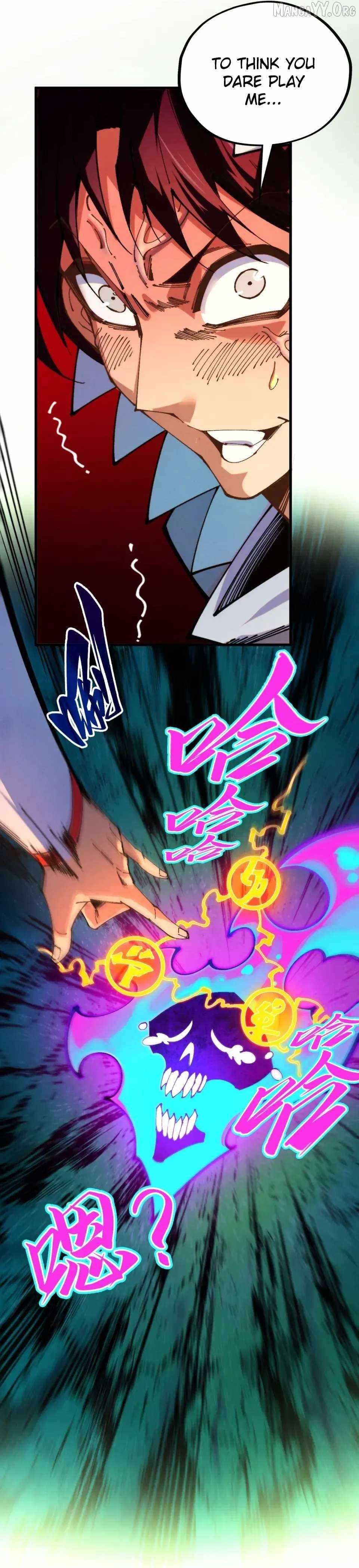 The Eternal Supreme chapter 496 page 6