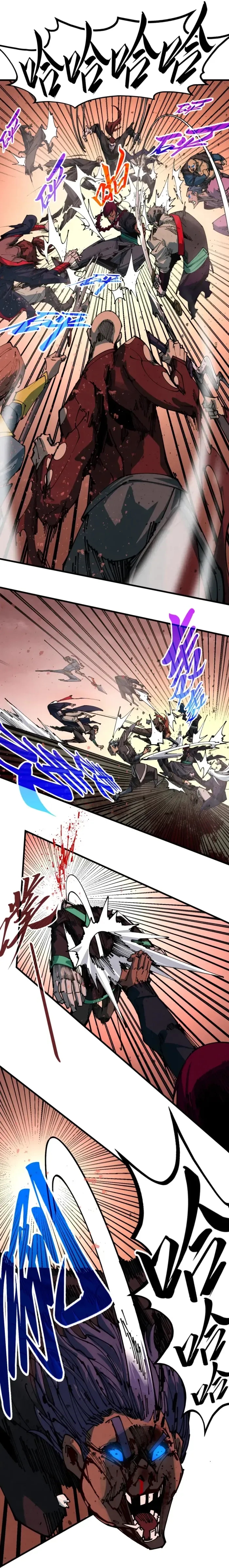 The Eternal Supreme chapter 500 page 2