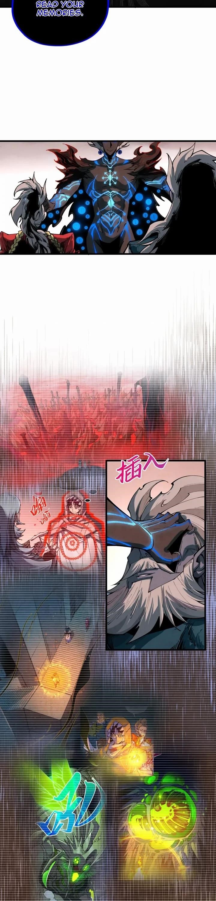 The Eternal Supreme chapter 501 page 16