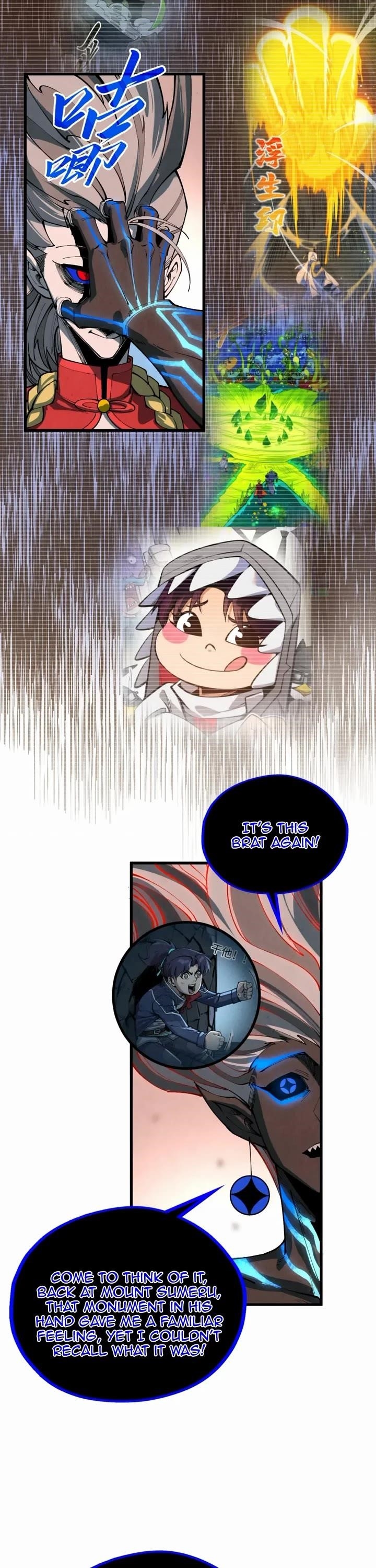 The Eternal Supreme chapter 501 page 17