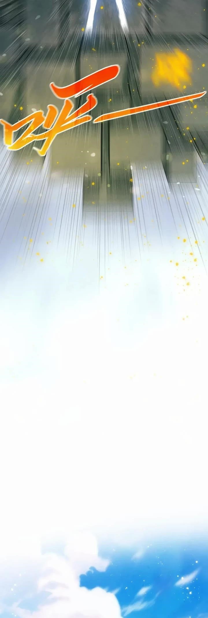 The Eternal Supreme chapter 501 page 35