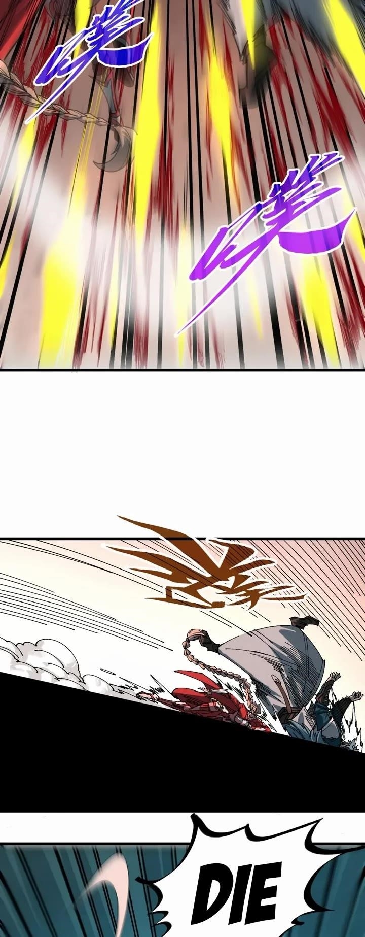The Eternal Supreme chapter 501 page 4
