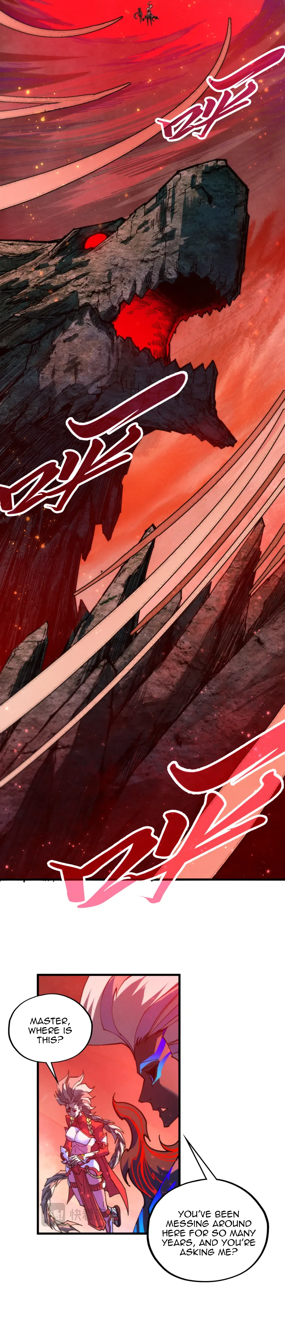 The Eternal Supreme chapter 505 page 24