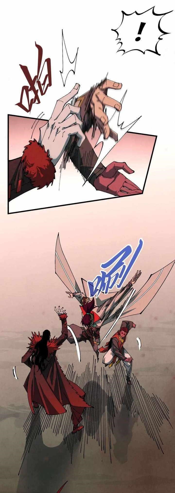 The Eternal Supreme chapter 506 page 20