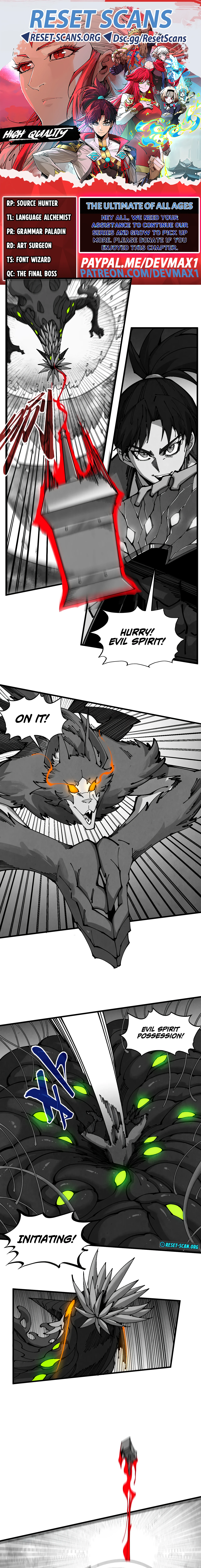 The Eternal Supreme chapter 515 page 1