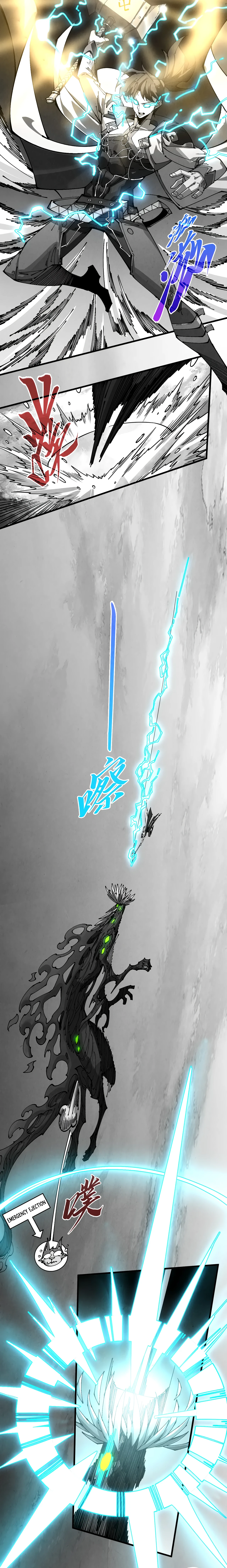 The Eternal Supreme chapter 515 page 4