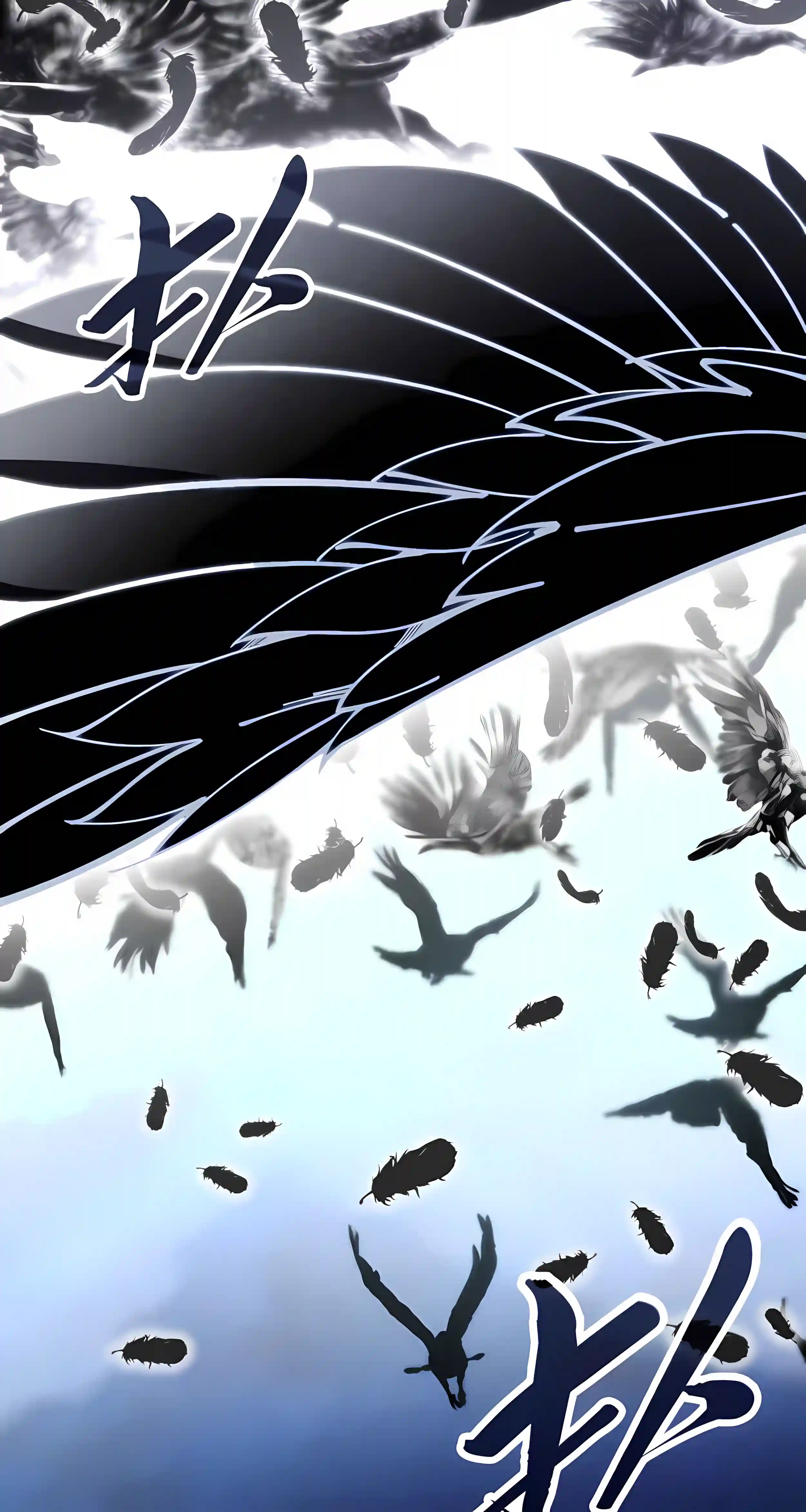 The Eternal Supreme chapter 556 page 18