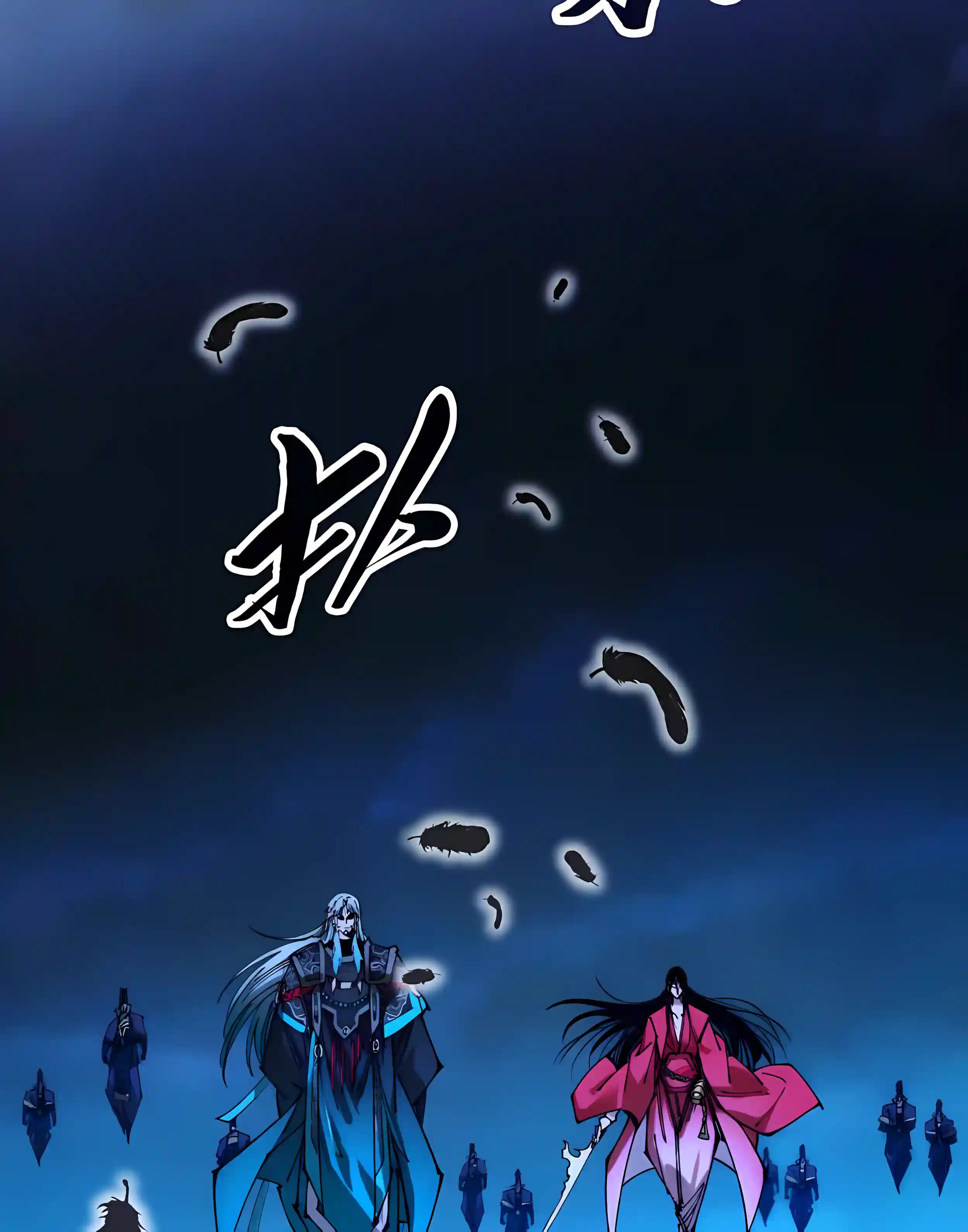 The Eternal Supreme chapter 556 page 19