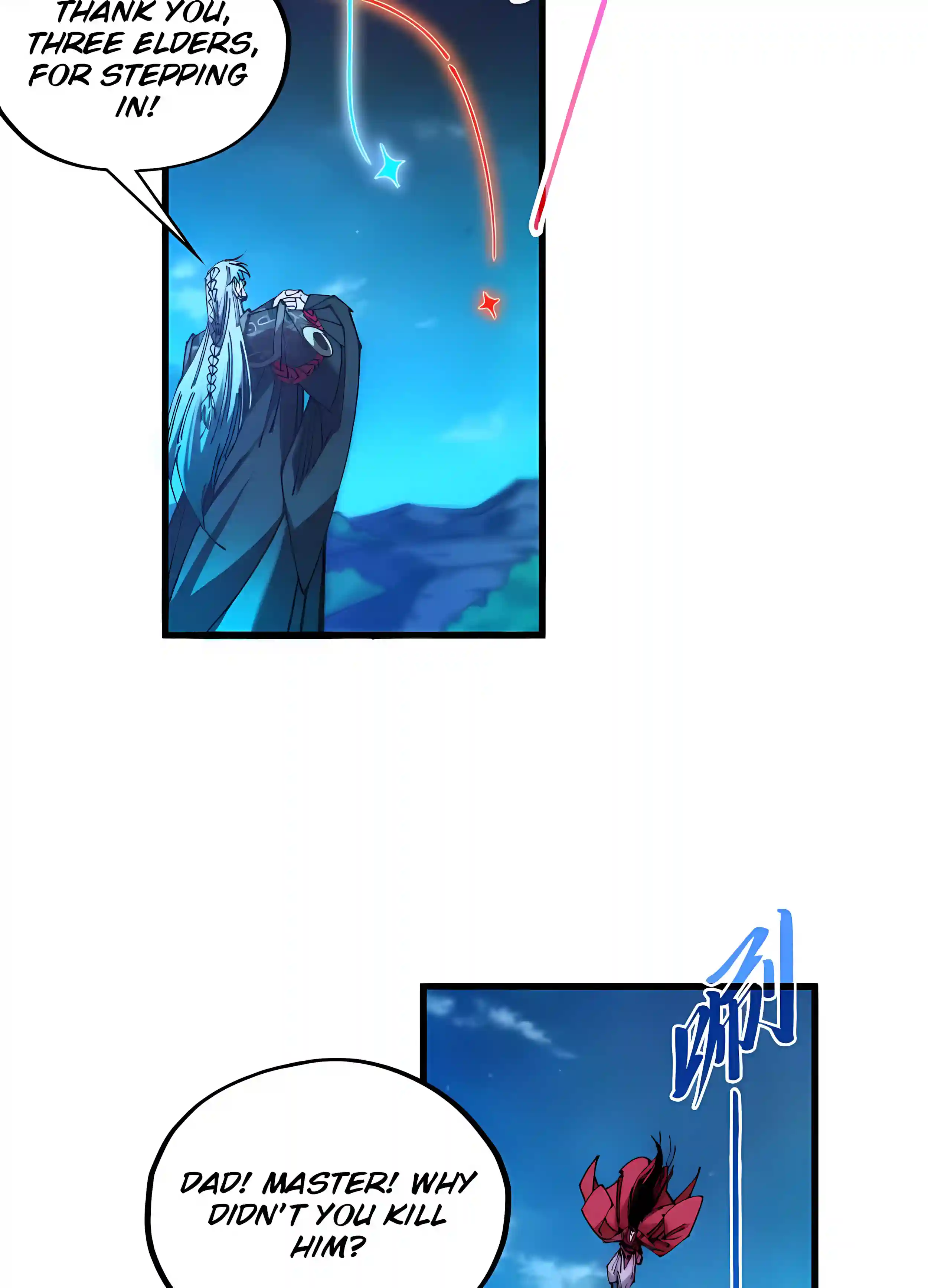 The Eternal Supreme chapter 556 page 21