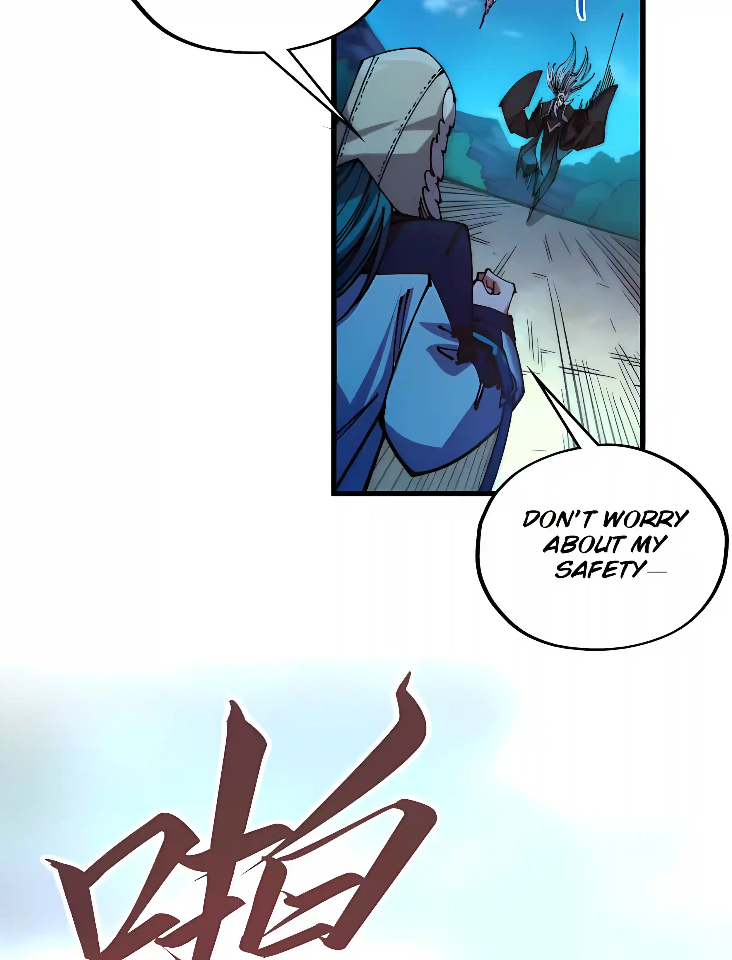 The Eternal Supreme chapter 556 page 22