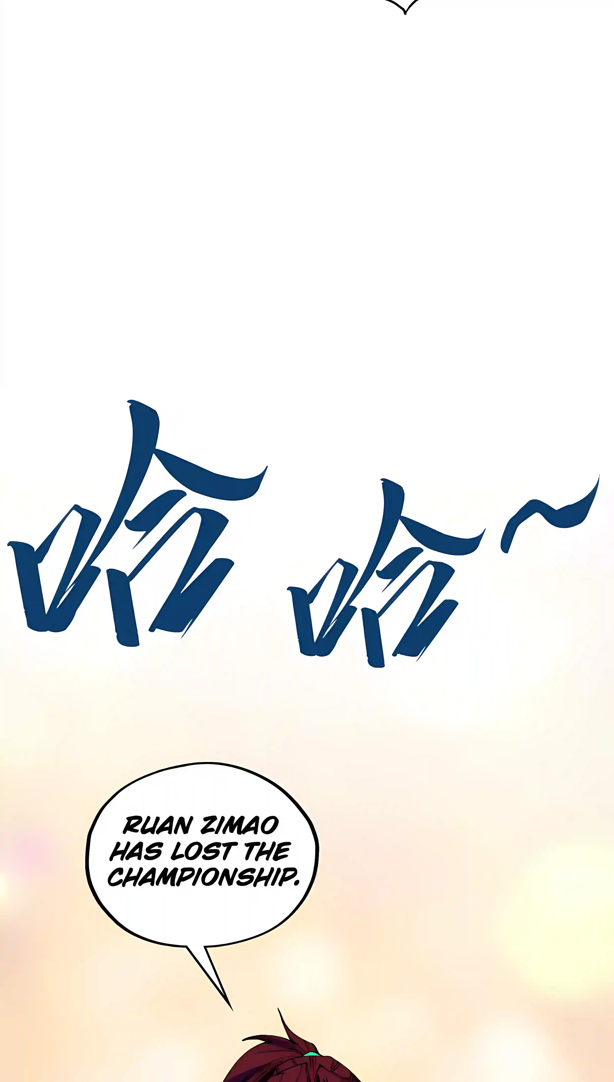 The Eternal Supreme chapter 556 page 57