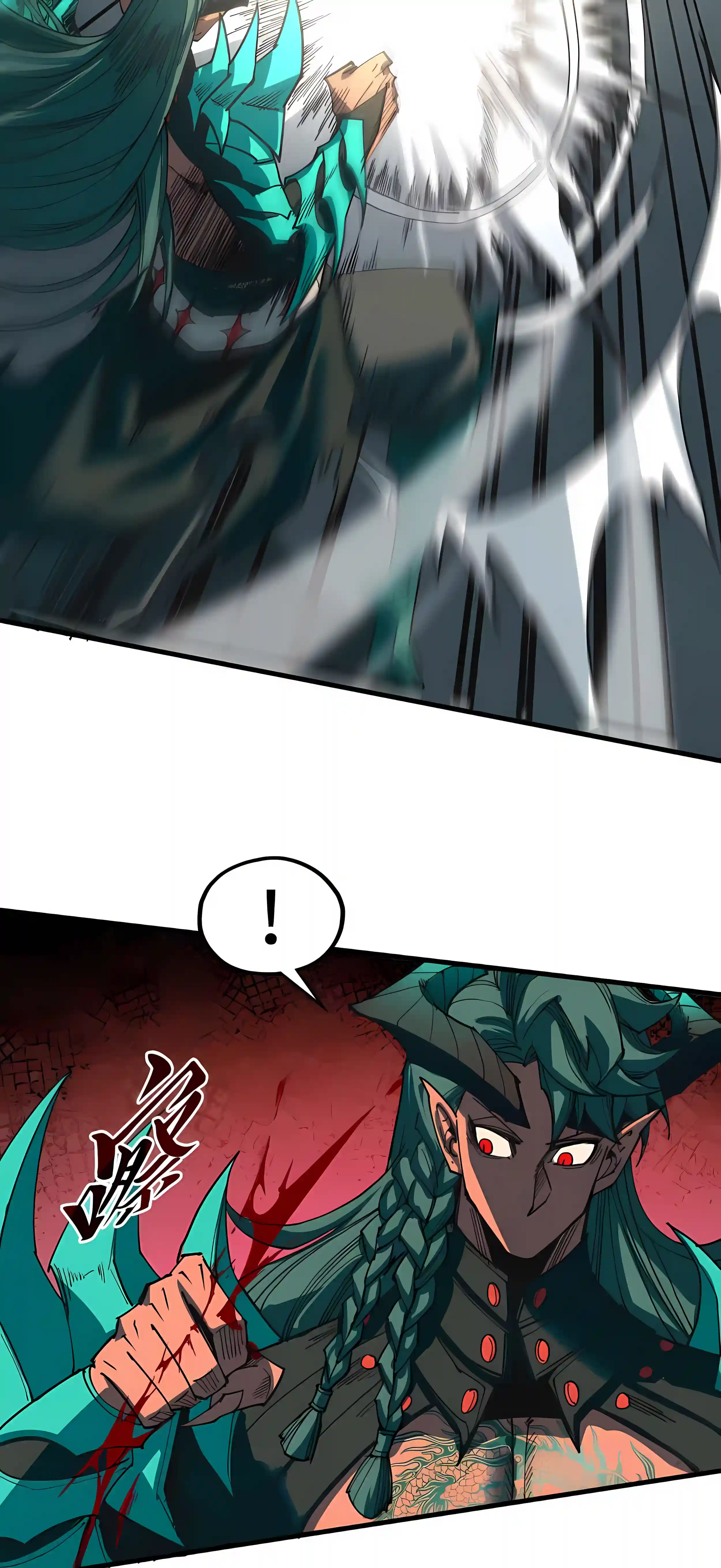 The Eternal Supreme chapter 556 page 62
