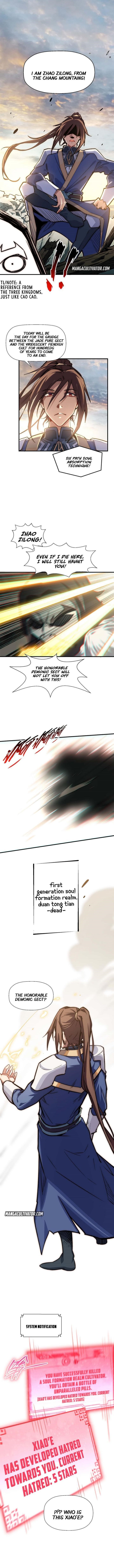 Secretly Cultivate For A Thousand Years chapter 33 page 5