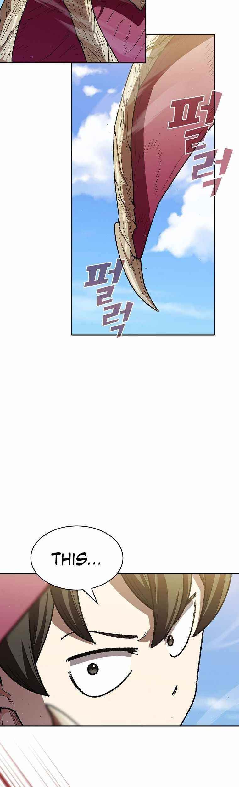 Fff-Class Trashero chapter 122 page 2