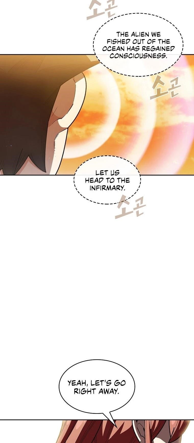 Fff-Class Trashero chapter 123 page 15