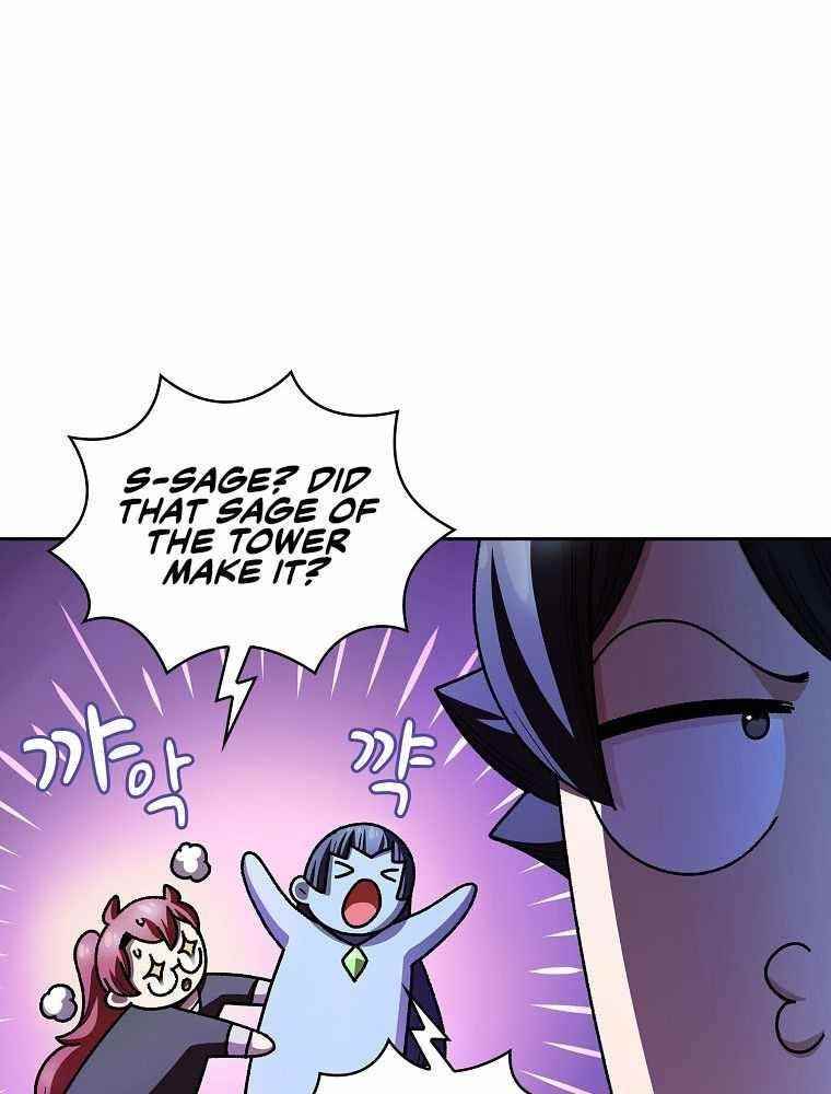 Fff-Class Trashero chapter 124 page 7