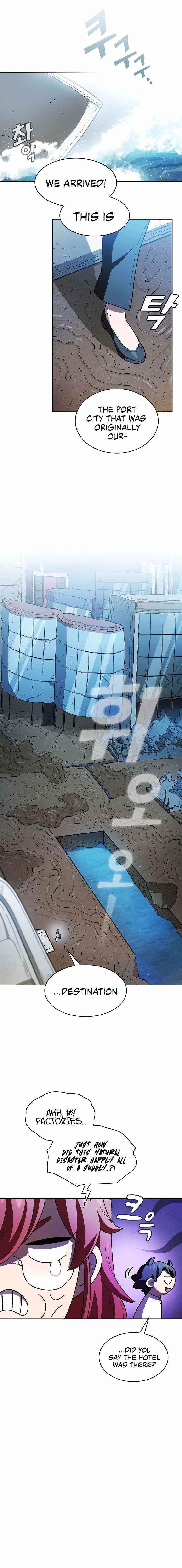 Fff-Class Trashero chapter 125 page 1