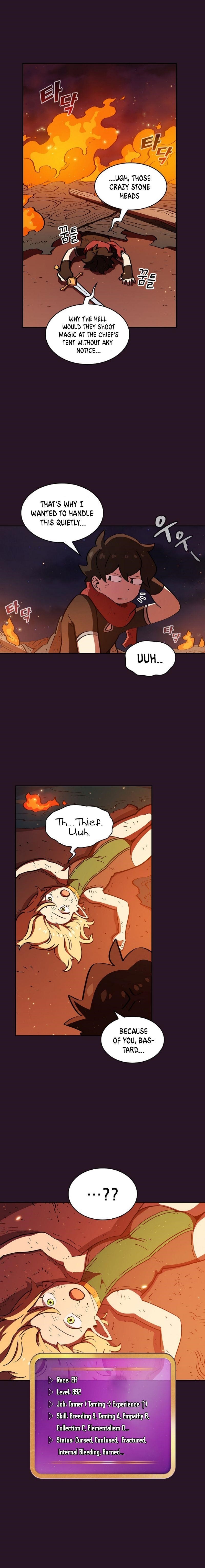 Fff-Class Trashero chapter 21 page 13