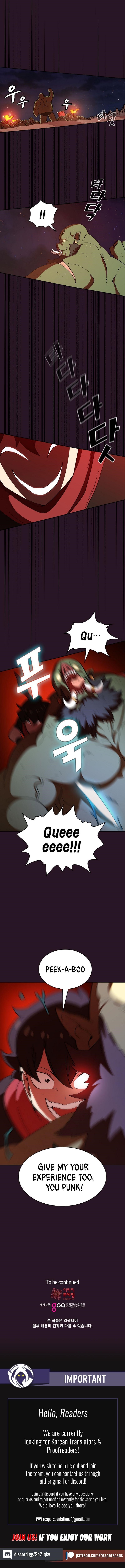 Fff-Class Trashero chapter 21 page 16