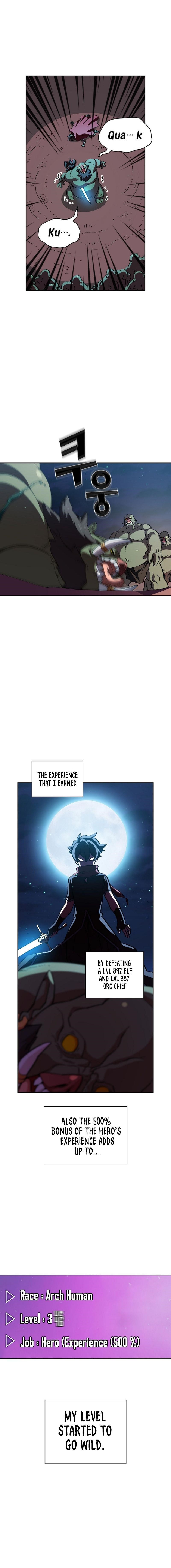Fff-Class Trashero chapter 22 page 1