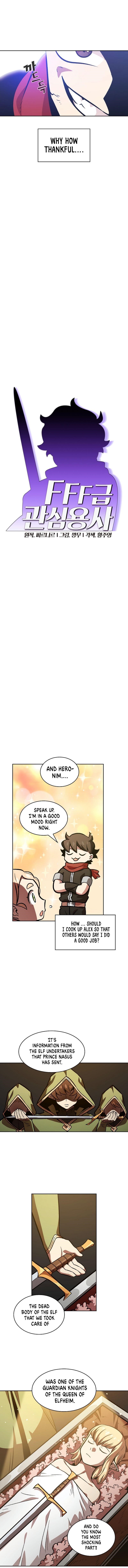 Fff-Class Trashero chapter 27 page 2