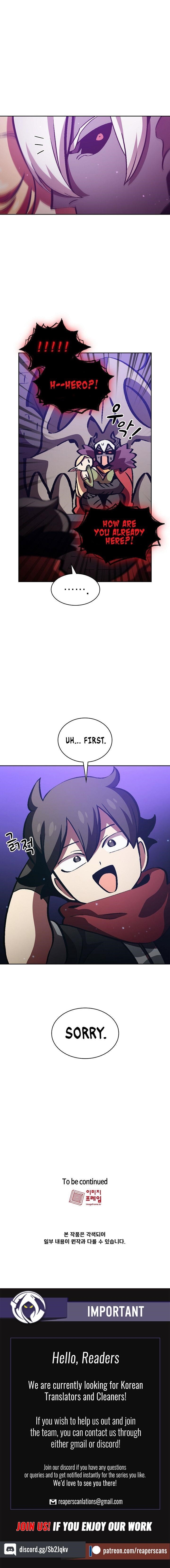Fff-Class Trashero chapter 35 page 11