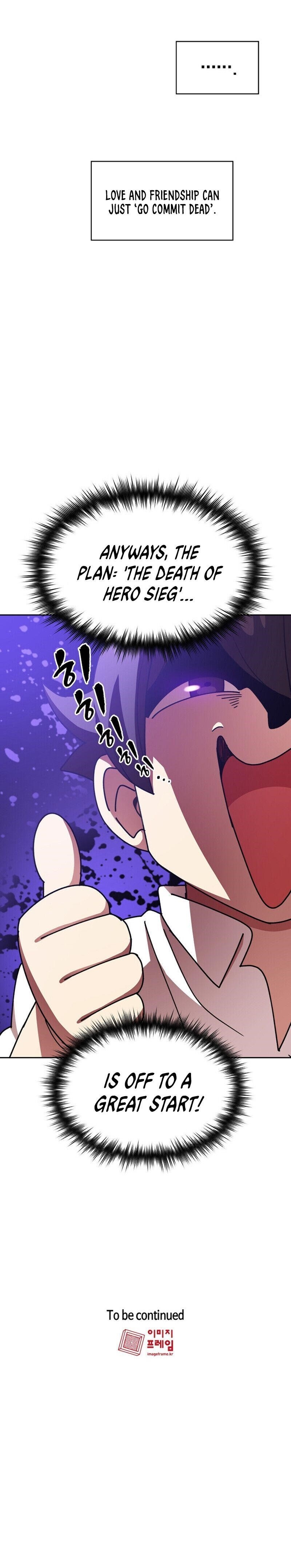 Fff-Class Trashero chapter 48 page 20