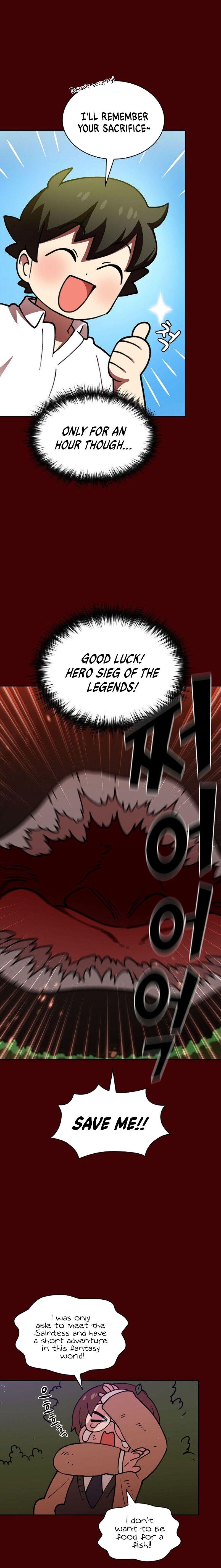Fff-Class Trashero chapter 52 page 8