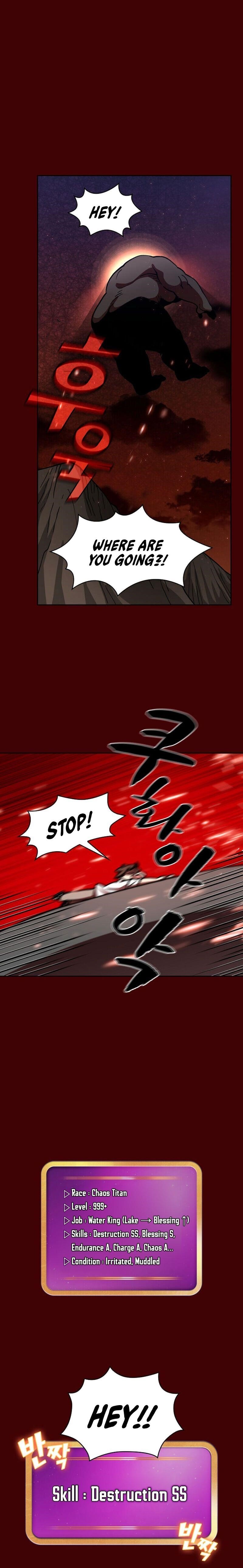 Fff-Class Trashero chapter 52 page 15