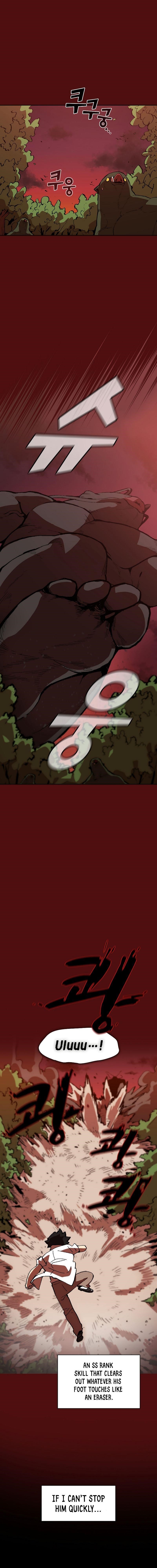 Fff-Class Trashero chapter 53 page 1