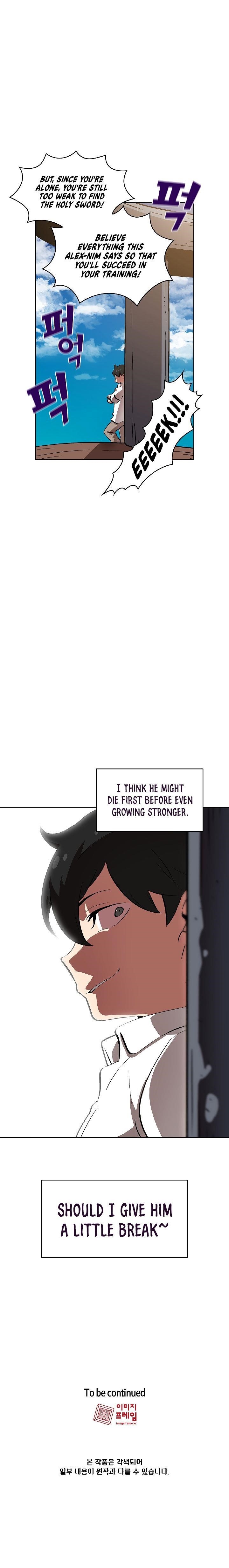 Fff-Class Trashero chapter 55 page 17