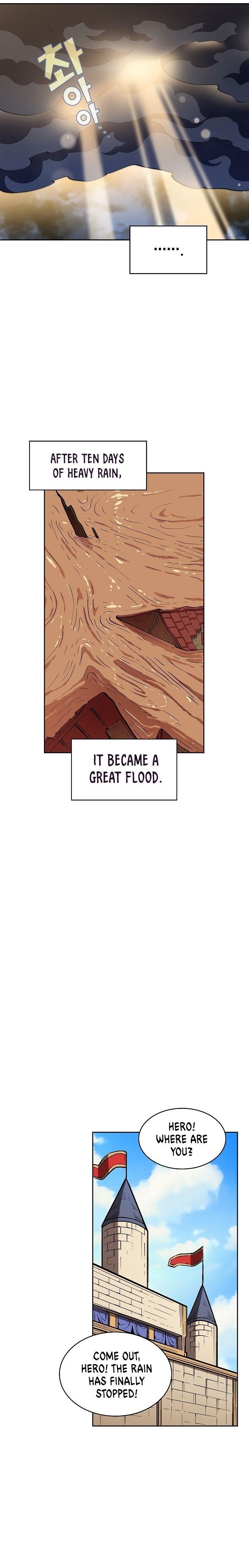 Fff-Class Trashero chapter 55 page 1