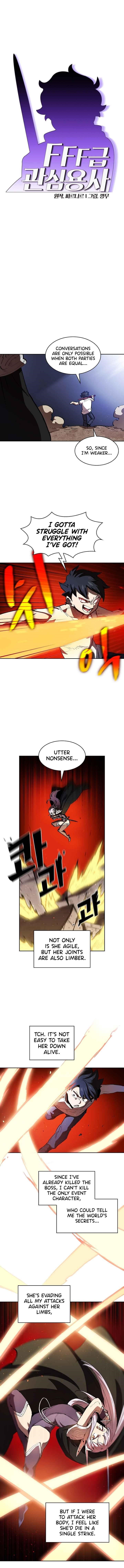 Fff-Class Trashero chapter 69 page 3