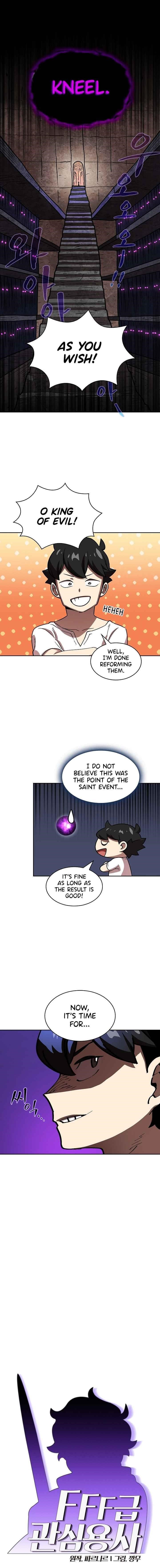 Fff-Class Trashero chapter 74 page 1
