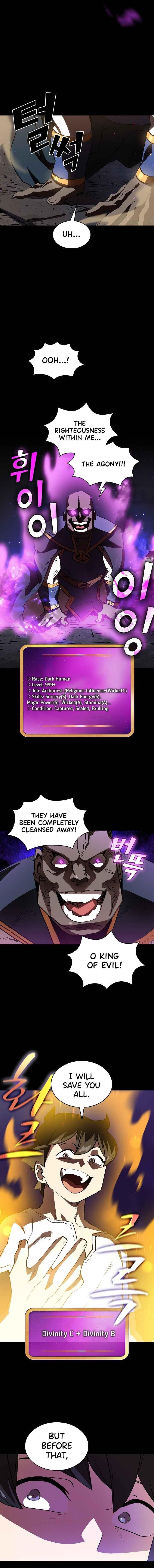 Fff-Class Trashero chapter 74 page 4