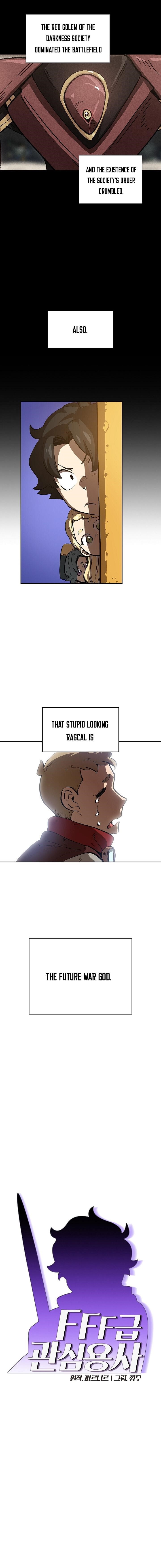 Fff-Class Trashero chapter 87 page 3