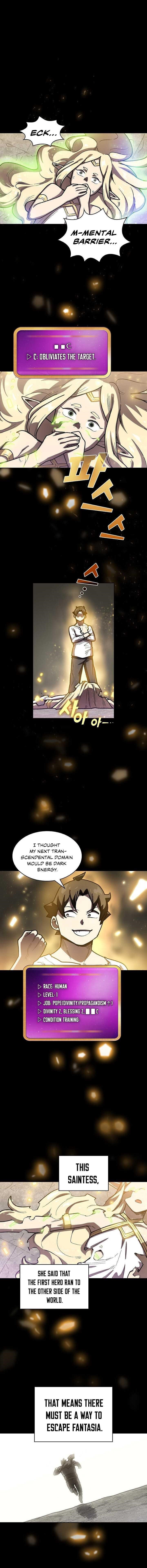 Fff-Class Trashero chapter 92 page 11